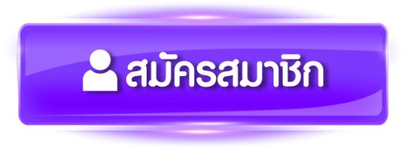 regiswhyraai789